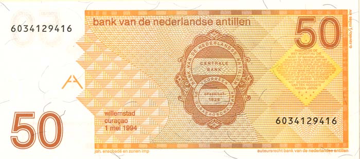 Netherlands Antilles P-25c - Foreign Paper Money